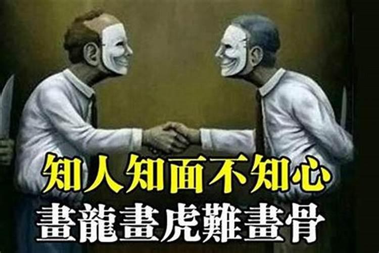 属牛人的吉祥物是什么佛像