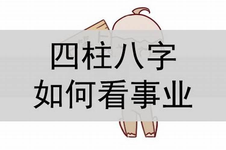 白羊座和什么星座配对指数是100%