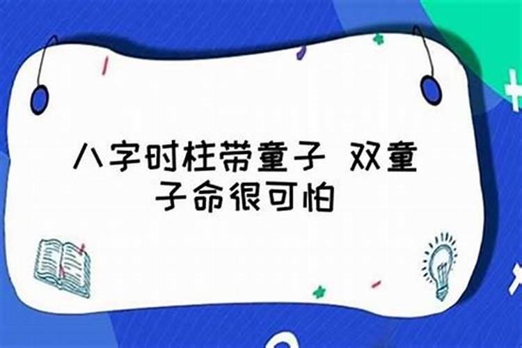 梦见生了几个小狗是什么意思