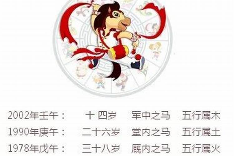 2022年5月份结婚黄道吉日万年历老黄历