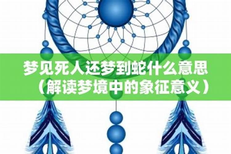 泽字是属于五行属什么属性