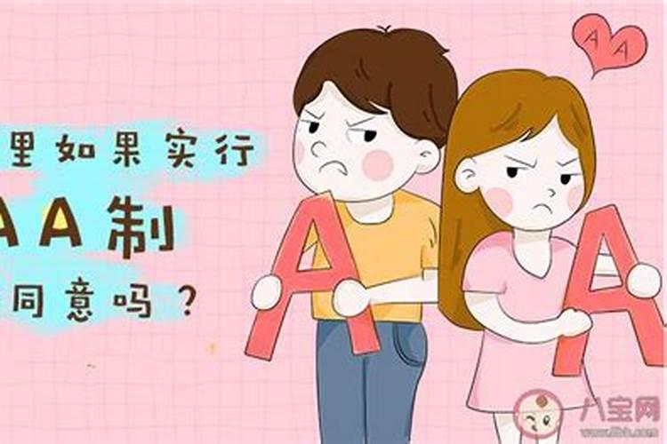 结婚十年属于什么婚姻阶段