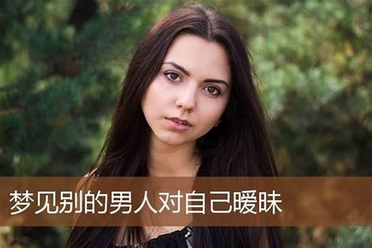 怀孕梦见大肚子孕妇滑冰