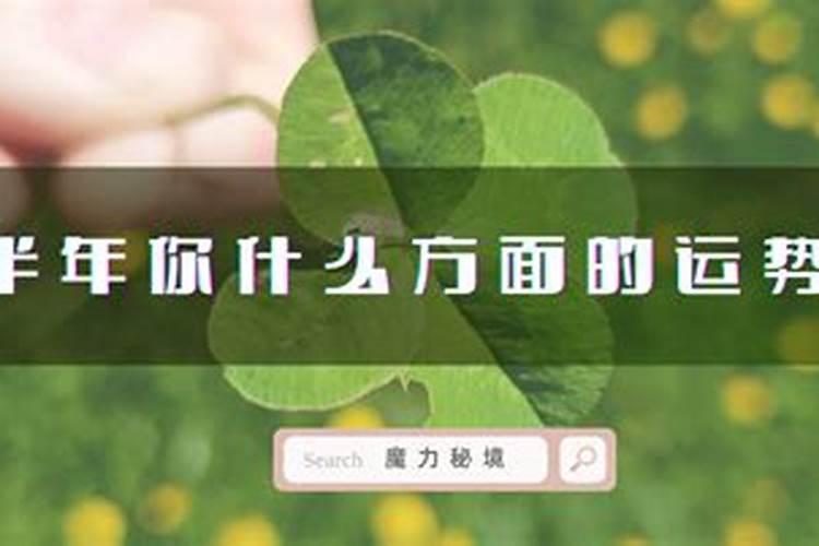 黄道吉日2021结婚吉日一览表