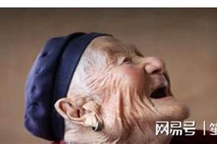 93年生属什么生肖配对