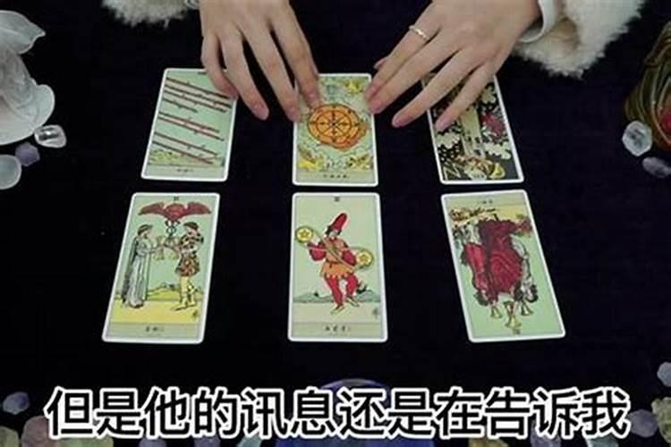 1993年属鸡女的婚姻命运如何呢