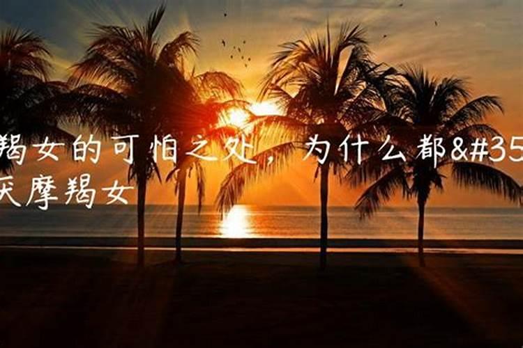 8月搬新家入宅吉日