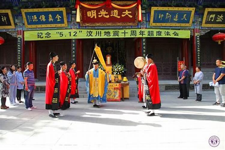 中元节七月十五有哪些习俗