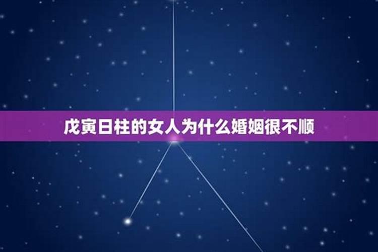 2021年北京正月十五哪里有庙会