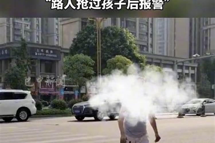 白羊座爱那个星座男生