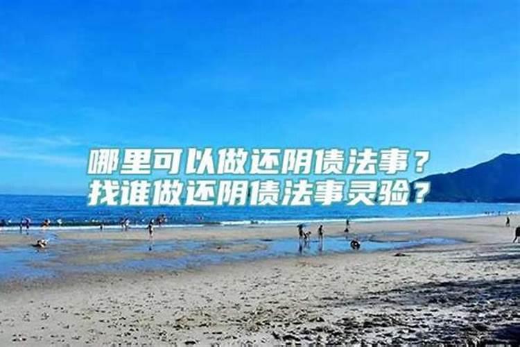 梦见自己捡枣吃是什么意思