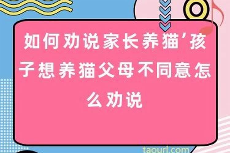 男人梦见情人什么意思啊解梦