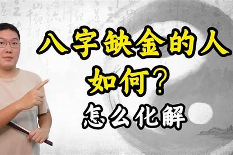 梦见小狐狸咬我的手不放