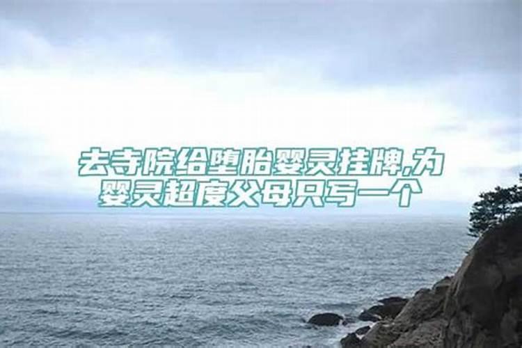 属龙2023年运势及运程属牛