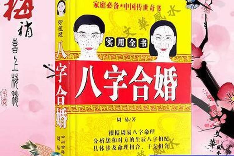 70年属狗男人的婚外恋