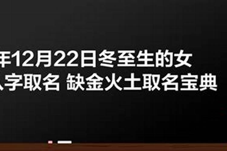 立秋处暑注意哪些事项