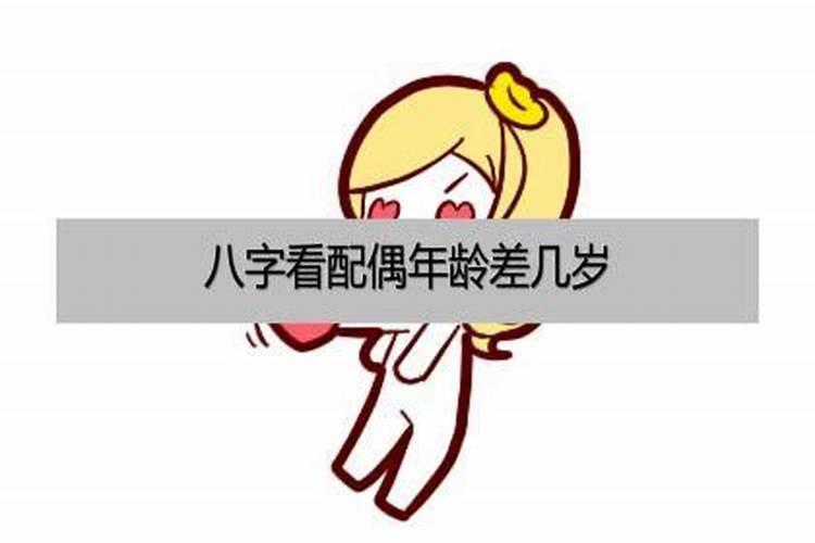 冬至进补需要注意啥事项