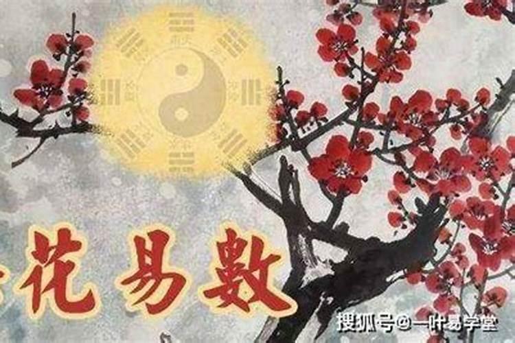 2019送太岁时间最佳时间