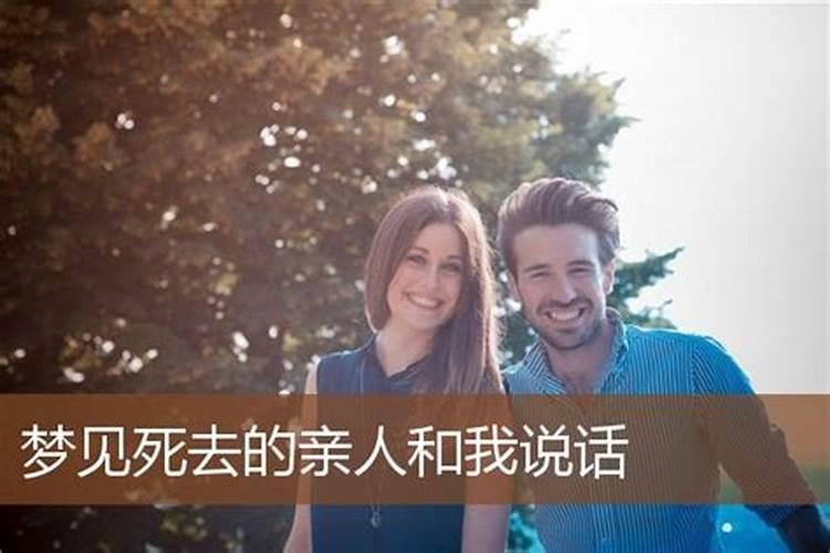 属虎十月初一出生女的婚姻如何