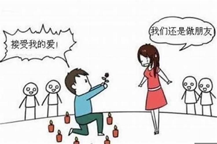 巨蟹男怎么拒绝女生的