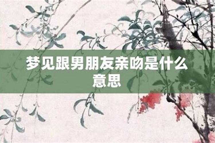 属蛇女今年财运方向如何