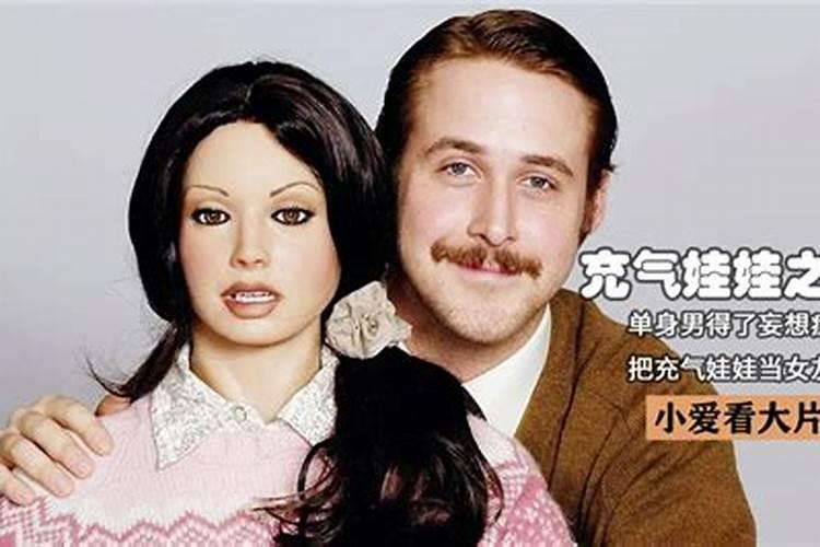 北京个人超度婴灵