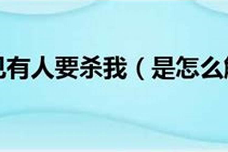 属龙人今年三月份运势怎么样