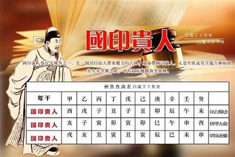 属相不合但八字合4字可以结婚吗