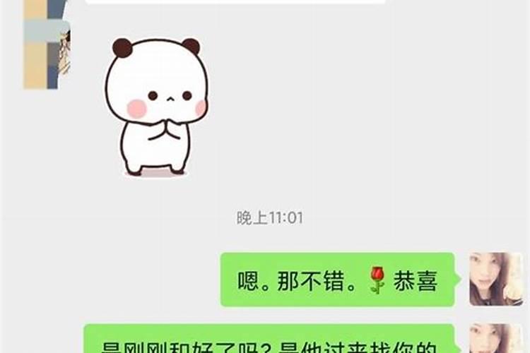 巨蟹座的女人性格特点爱情