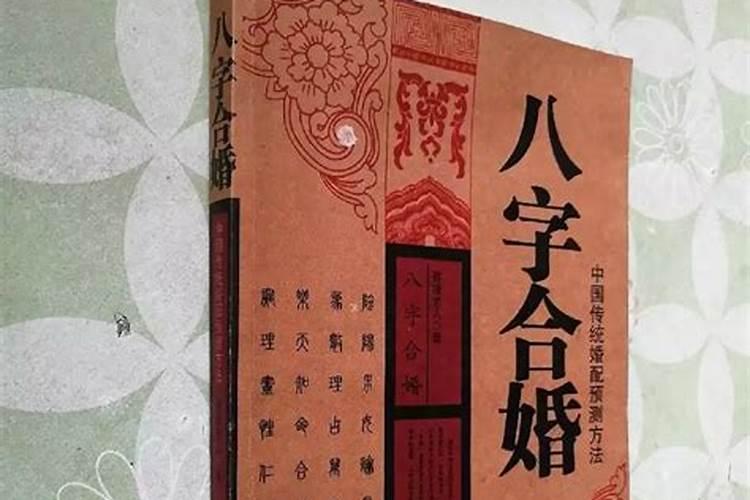 2000年属龙纹什么好