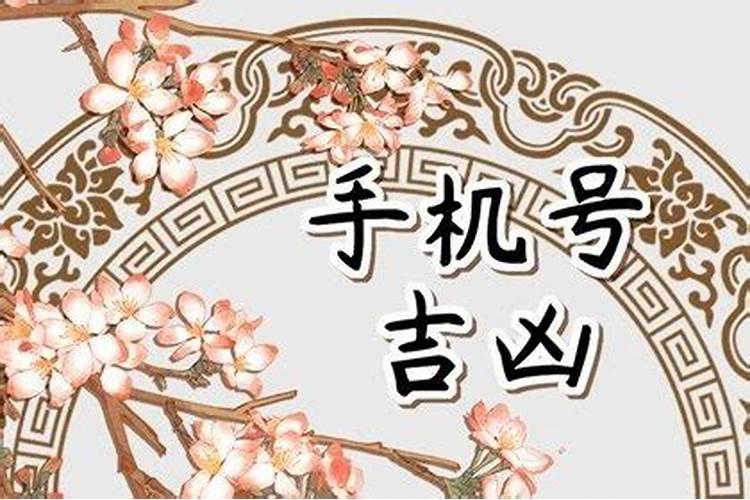 农历七月十五属于什么节日