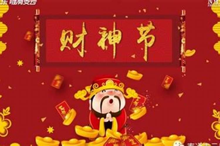 八六年的虎今年运气怎么样呢