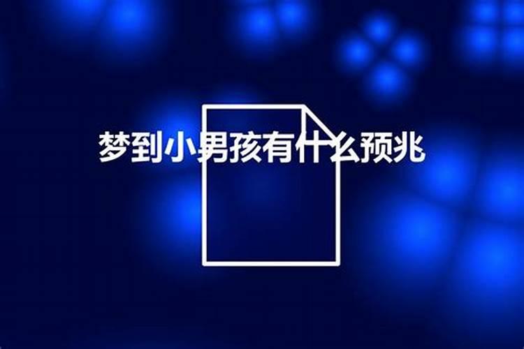 八字算命运势网