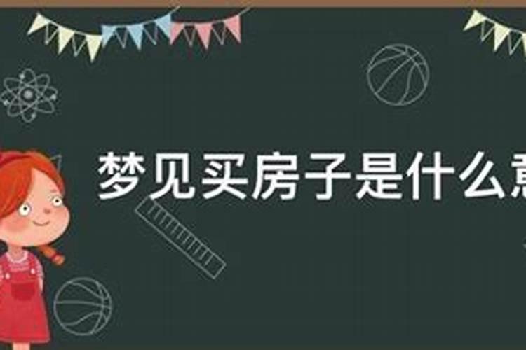 属马的人2022年的运势及运程每月运势如何呢