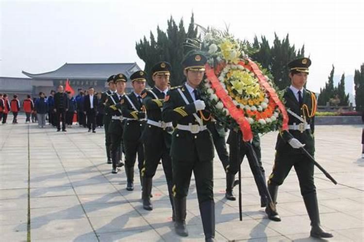 清明先烈祭扫