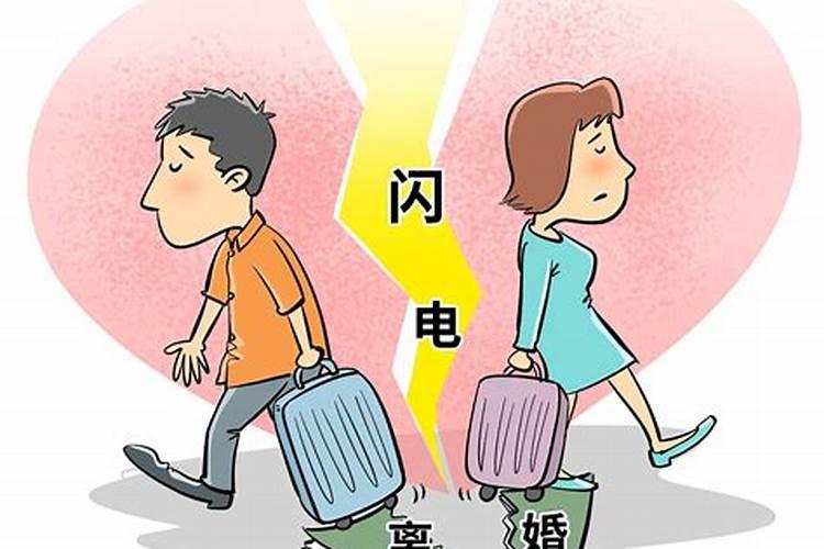 属猴女结婚大利月小利月2023