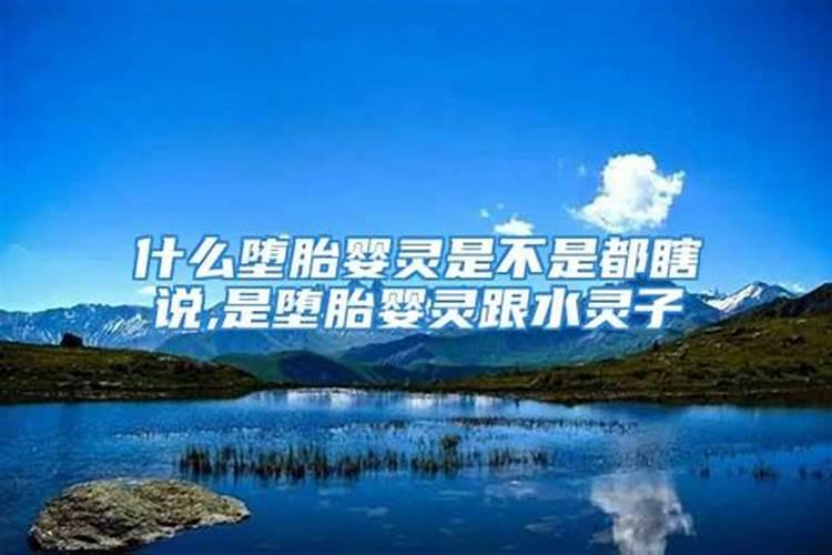 什么颜色五行属土和水搭配