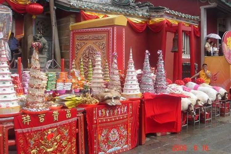 中元节祭祖用品