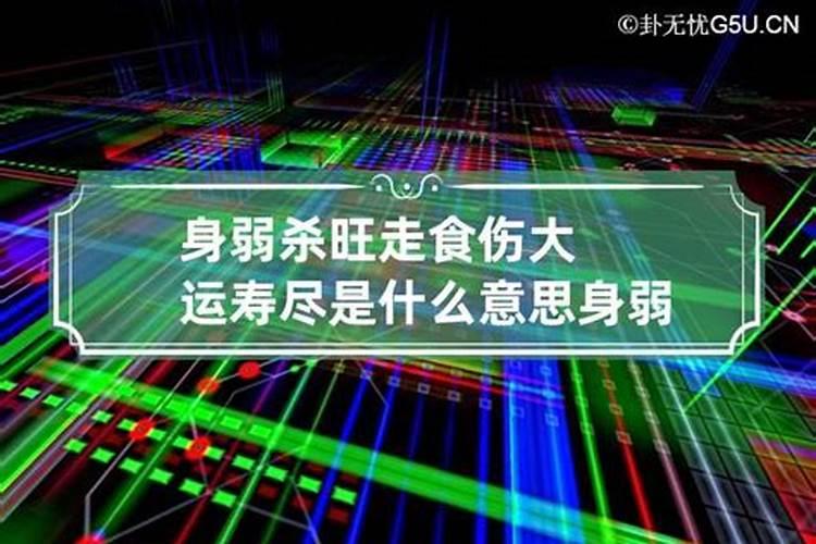 老做梦梦到老公出轨怎么回事儿