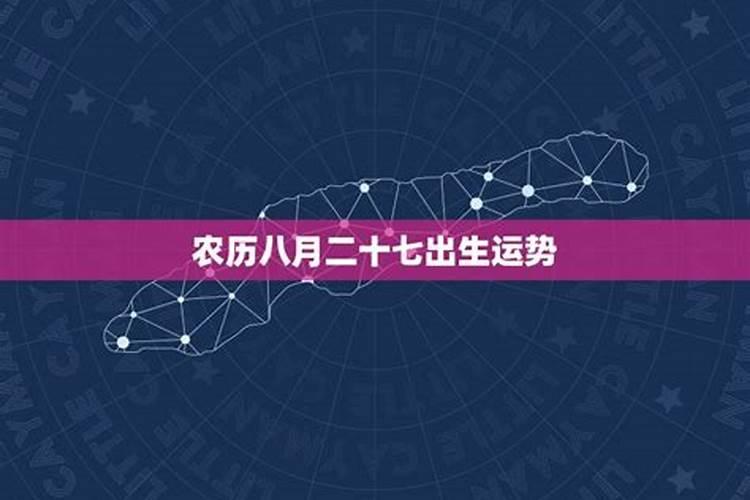 80年属猴41岁会有什么大劫灾吗