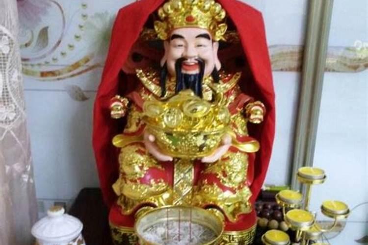 中元节可以供奉财神吗吗