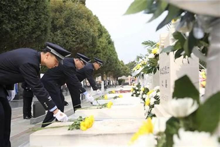 清明节祭奠仪