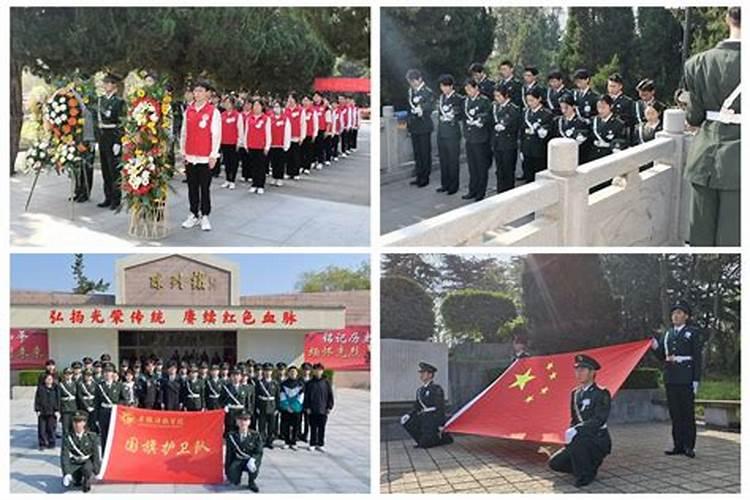 清明节祭扫烈士墓有感