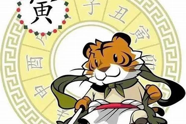 2023年太岁何时不在家