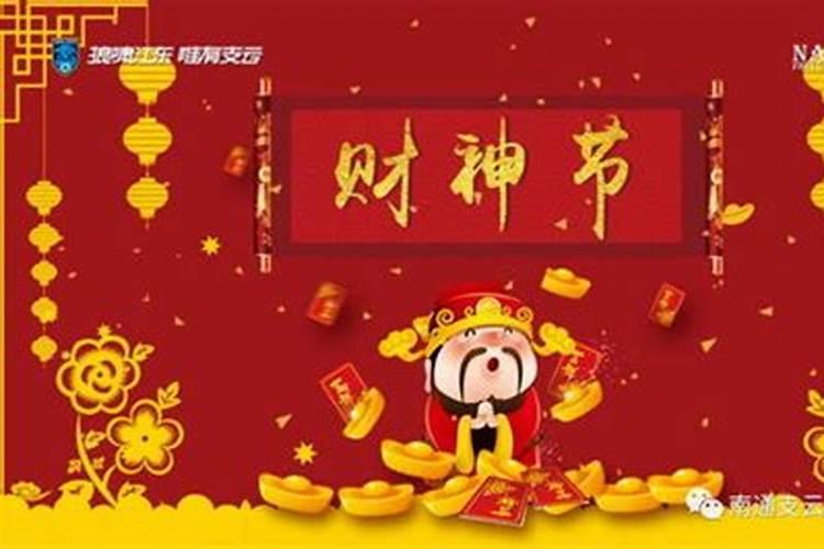 今年三十七岁属什么生肖呢