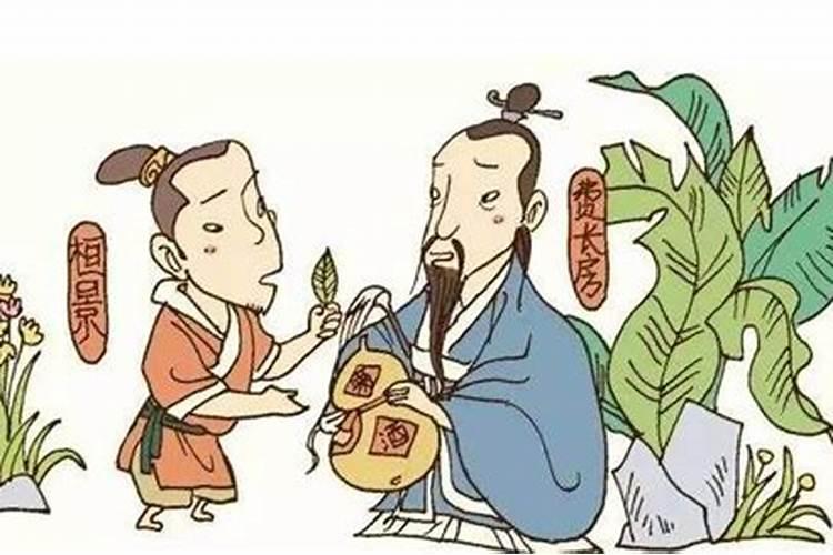 重阳节源于哪