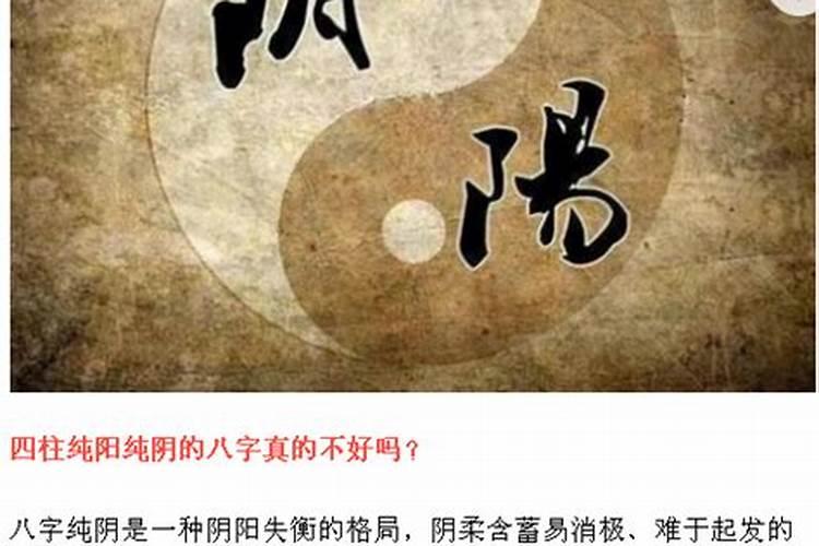 62年属虎本命年戴什么金子最好