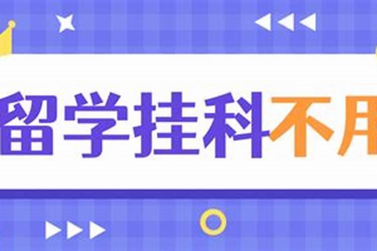 2023年84年鼠男人的全年运势