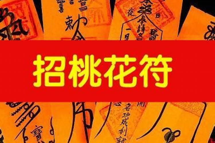 白羊座是什么神守护的