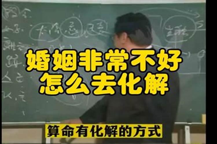 2020农历1月黄道吉日查询表